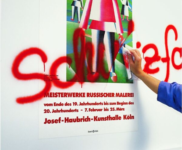 Anti-Graffiti-Folie Aslan SL 95 Nahaufnahme